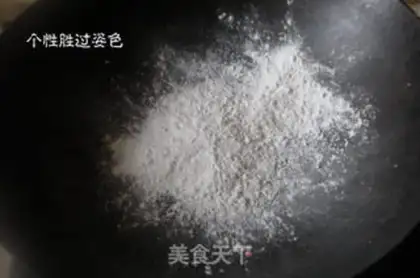 Make Sugar sesame peanuts step 2
