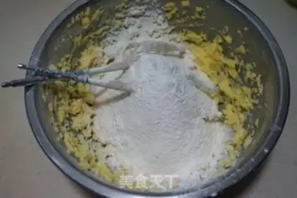 Make Caramel chip frosting cookies step 5