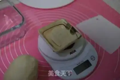 Make Souffle step 19