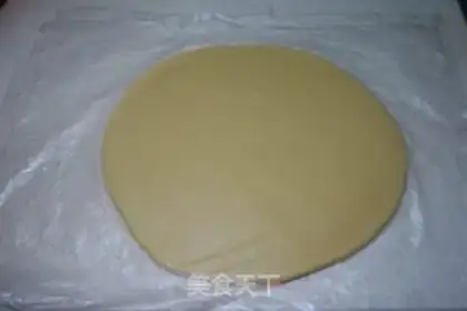 Make Caramel chip frosting cookies step 7