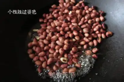 Make Sugar sesame peanuts step 5
