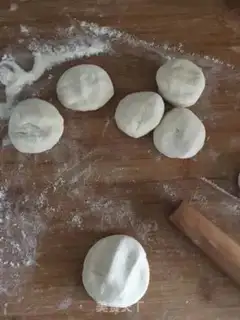 Make Pie pie step 0