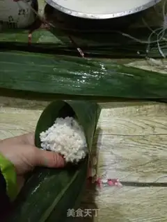 Make ♪ Little date rice ♪ step 1