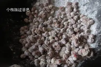 Make Sugar sesame peanuts step 6