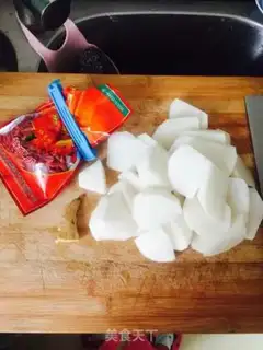 Make Lamb chop carrot soup step 1