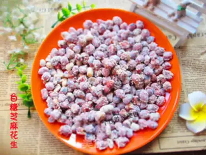 Make Sugar sesame peanuts step 7