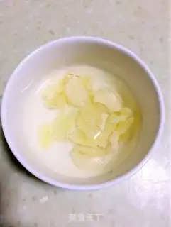 Make Golden Garlic bones step 0