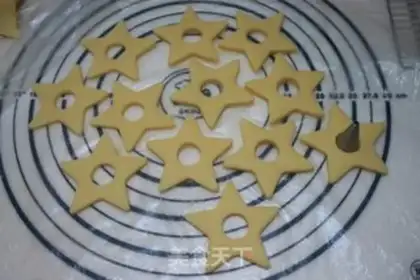 Make Caramel chip frosting cookies step 10