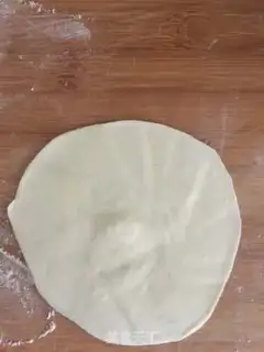 Make Pie pie step 2