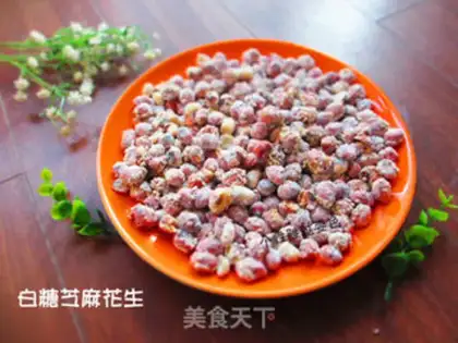 Make Sugar sesame peanuts step 8