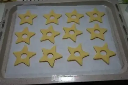 Make Caramel chip frosting cookies step 11