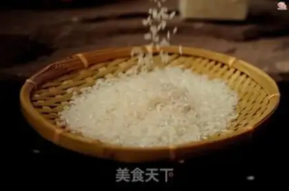 Make A casserole gruel step 11