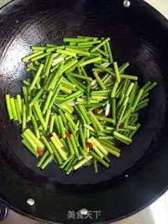 Make Garlic meat step 7