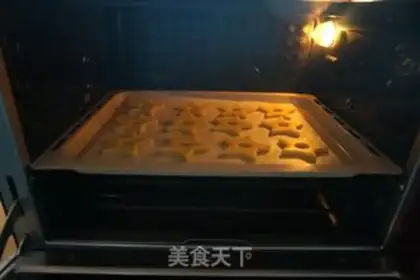 Make Caramel chip frosting cookies step 12