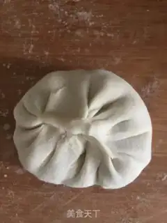 Make Pie pie step 4