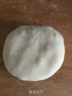 Make Pie pie step 5