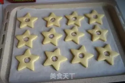 Make Caramel chip frosting cookies step 15