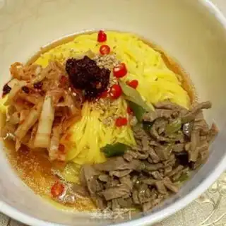 Make Korean corn paste step 11