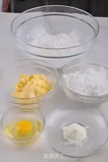 Make Biscuit cream recipe step 0