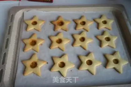 Make Caramel chip frosting cookies step 16