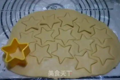 Make Caramel chip frosting cookies step 17