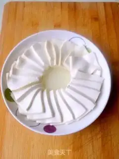 Make It