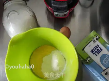 Make Milk tacos step 0