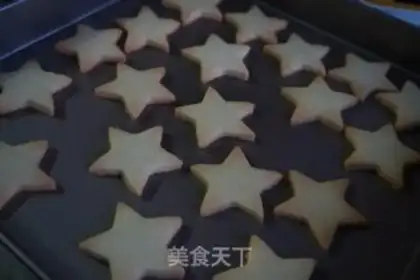 Make Caramel chip frosting cookies step 20