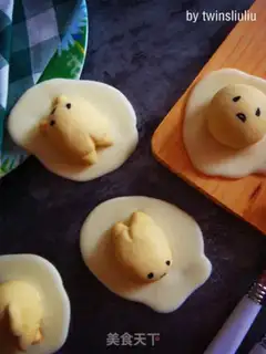 Make Creative cookies step 20