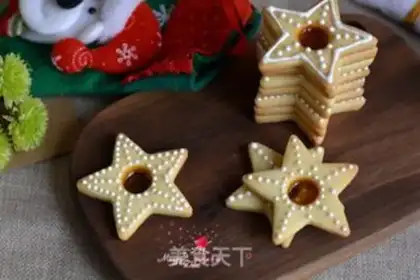 Make Caramel chip frosting cookies step 21
