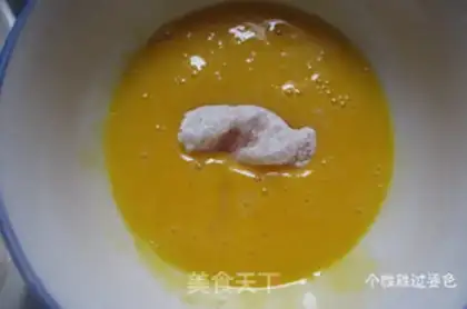Make Pineapple step 2