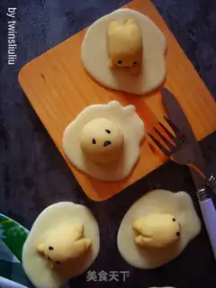 Make Creative cookies step 21