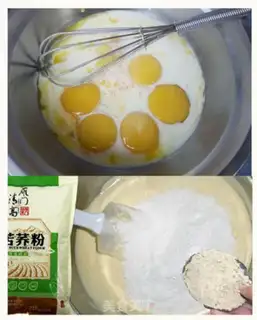 Make Suffering and nutritious cake step 2