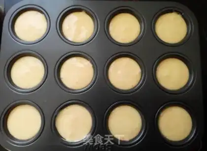 Make Suffering and nutritious cake step 3