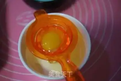 Make Souffle step 38