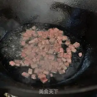 Make Soybeans ham and tofu step 1