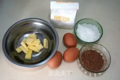 Make Christmas cocoa cream cake step 0
