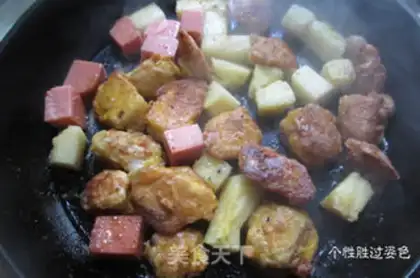 Make Pineapple step 6