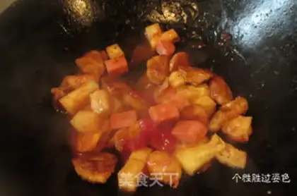Make Pineapple step 7