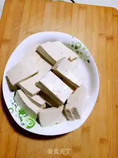 Make Tofu in the private room step 0