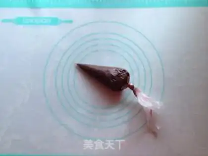 Make Yellow chocolate pie step 14