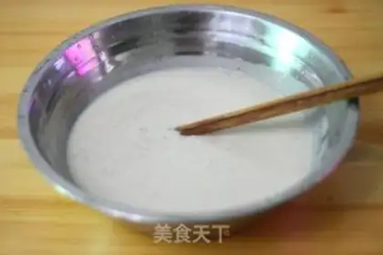 Make ♪ Little rabbit red-treed soy sauce ♪ step 3