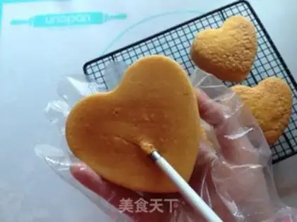 Make Yellow chocolate pie step 15