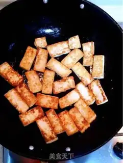 Make Tofu in the private room step 3