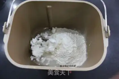 Make Honey pie step 2