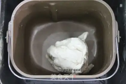 Make Honey pie step 3
