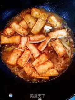 Make Tofu in the private room step 8