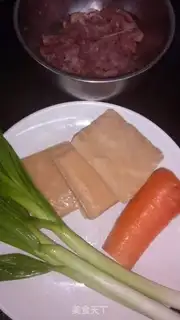 Make Carrot-cracked fried meat step 0