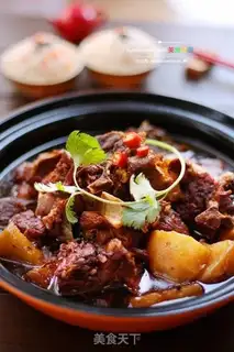 Make Scorpion hotpot step 9