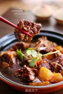 Make Scorpion hotpot step 10